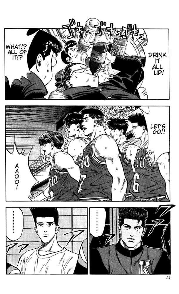 Slam Dunk Chapter 91 18